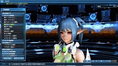 画像ギャラリー No.208のサムネイル画像 / 「PSO2」のEPISODE5第2弾前編「荒野に舞う戦火」Part1が本日スタート。「PSO2es」から期間限定でウェポノイド「ヤミガラス」が登場