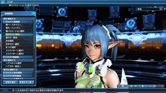 画像ギャラリー No.209のサムネイル画像 / 「PSO2」のEPISODE5第2弾前編「荒野に舞う戦火」Part1が本日スタート。「PSO2es」から期間限定でウェポノイド「ヤミガラス」が登場