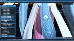 画像ギャラリー No.227のサムネイル画像 / 「PSO2」のEPISODE5第2弾前編「荒野に舞う戦火」Part1が本日スタート。「PSO2es」から期間限定でウェポノイド「ヤミガラス」が登場