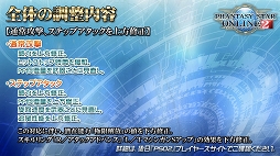 ꡼ No.006 | TGS 2017ϡPSO2̾說饹ξݤˡԤ줿ơݡ