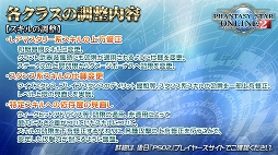 ꡼ No.007 | TGS 2017ϡPSO2̾說饹ξݤˡԤ줿ơݡ