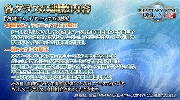 ꡼ No.008 | TGS 2017ϡPSO2̾說饹ξݤˡԤ줿ơݡ