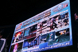 ꡼ No.011 | TGS 2017ϡPSO2̾說饹ξݤˡԤ줿ơݡ