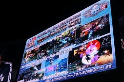 ꡼ No.012 | TGS 2017ϡPSO2̾說饹ξݤˡԤ줿ơݡ