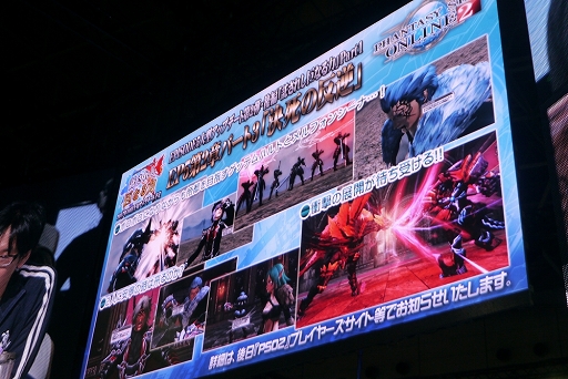 ꡼ No.017 | TGS 2017ϡPSO2̾說饹ξݤˡԤ줿ơݡ