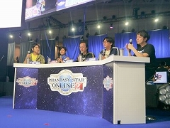 ��TGS 2017�ϡ�PSO2���̾說�饹�ξ������������ݤ��ˡ����������������Ԥ�줿���ơ������ݡ���