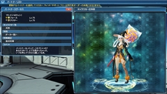 画像ギャラリー No.041のサムネイル画像 / 「PSO2」,本日実装のEP5大型アップデート第2弾後編「託されし巨なる力」Part1の内容を紹介。ハロウィン関連の期間限定イベントが目白押し