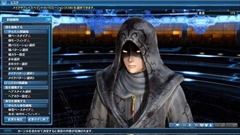 画像ギャラリー No.085のサムネイル画像 / 「PSO2」,本日実装のEP5大型アップデート第2弾後編「託されし巨なる力」Part1の内容を紹介。ハロウィン関連の期間限定イベントが目白押し