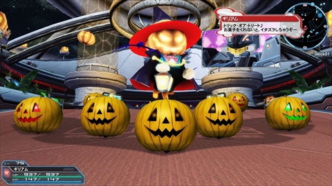 画像ギャラリー No.123のサムネイル画像 / 「PSO2」,本日実装のEP5大型アップデート第2弾後編「託されし巨なる力」Part1の内容を紹介。ハロウィン関連の期間限定イベントが目白押し