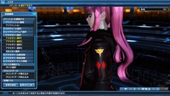 画像ギャラリー No.138のサムネイル画像 / 「PSO2」,本日実装のEP5大型アップデート第2弾後編「託されし巨なる力」Part1の内容を紹介。ハロウィン関連の期間限定イベントが目白押し