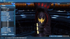 画像ギャラリー No.139のサムネイル画像 / 「PSO2」,本日実装のEP5大型アップデート第2弾後編「託されし巨なる力」Part1の内容を紹介。ハロウィン関連の期間限定イベントが目白押し