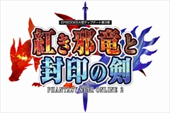 ���������꡼ No.001�Υ���ͥ������ / �֥ե��󥿥�������������饤��2�ס��������ץ˥󥰤����������緿���åץǡ�����3�ơֹȤ���ε�������η���Part1-1�γ��פ�Ҳ�