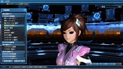 ���������꡼ No.165�Υ���ͥ������ / �֥ե��󥿥�������������饤��2�ס��������ץ˥󥰤����������緿���åץǡ�����3�ơֹȤ���ε�������η���Part1-1�γ��פ�Ҳ�