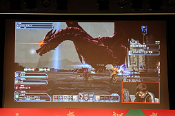 ꡼ No.009 | PSO2פΥե饤󥤥٥ȡ֥X'masѡƥ2017פšNintendo Switchͷ٤PSO2饦ɡפμµץ쥤