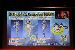 ꡼ No.043 | PSO2פΥե饤󥤥٥ȡ֥X'masѡƥ2017פšNintendo Switchͷ٤PSO2饦ɡפμµץ쥤