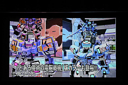 ꡼ No.062 | PSO2פΥե饤󥤥٥ȡ֥X'masѡƥ2017פšNintendo Switchͷ٤PSO2饦ɡפμµץ쥤