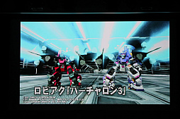 ꡼ No.064 | PSO2פΥե饤󥤥٥ȡ֥X'masѡƥ2017פšNintendo Switchͷ٤PSO2饦ɡפμµץ쥤