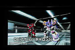 ꡼ No.065 | PSO2פΥե饤󥤥٥ȡ֥X'masѡƥ2017פšNintendo Switchͷ٤PSO2饦ɡפμµץ쥤