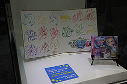 ꡼ No.077 | PSO2פΥե饤󥤥٥ȡ֥X'masѡƥ2017פšNintendo Switchͷ٤PSO2饦ɡפμµץ쥤