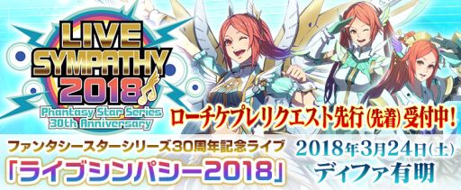 ���������꡼ No.001�Υ���ͥ������ / �֥ե��󥿥����������ץ��꡼��30��ǯ��ǰ�饤�֤Υ����åȡ����������ץ�ꥯ������������䤬����