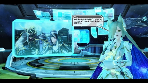 PSO2פ˿ܥ֥ȥ󡦥ɥ饴פ䥹å֥ե󥿥쥸ɡפо졣ֹȤεηPart2-1Ҳ