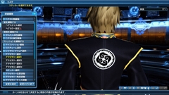 ���������꡼ No.235�Υ���ͥ������ / ��PSO2�פ˿��ܥ��֥����ȥ��󡦥ɥ饴��פ䥹����å��֥ե��󥿥����������쥸����ɡפ��о졣�ֹȤ���ε�������η���Part2-1��Ҳ�