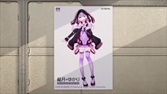 ���������꡼ No.062�Υ���ͥ������ / �֥ե��󥿥�������������饤��2�פ˥����ȥ��󡦥ɥ饴��ζ����ܥ����說�����Ȥ��о졣�ַ��椫��פȤΥ���ܥ�����å���������������