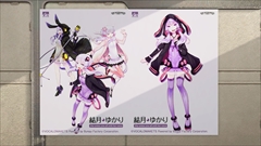 ���������꡼ No.064�Υ���ͥ������ / �֥ե��󥿥�������������饤��2�פ˥����ȥ��󡦥ɥ饴��ζ����ܥ����說�����Ȥ��о졣�ַ��椫��פȤΥ���ܥ�����å���������������