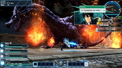 ���������꡼ No.074�Υ���ͥ������ / �֥ե��󥿥�������������饤��2�פ˥����ȥ��󡦥ɥ饴��ζ����ܥ����說�����Ȥ��о졣�ַ��椫��פȤΥ���ܥ�����å���������������