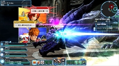 ���������꡼ No.079�Υ���ͥ������ / �֥ե��󥿥�������������饤��2�פ˥����ȥ��󡦥ɥ饴��ζ����ܥ����說�����Ȥ��о졣�ַ��椫��פȤΥ���ܥ�����å���������������