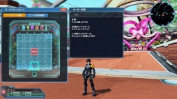 ���������꡼ No.005�Υ���ͥ������ / ��PSO2�ס��Х�󥿥��󥤥٥��2018�������������ȡ��۵ޥ������ȡ֥��祳�졼�Ȥι���2018�פ俷Ũ�֥�֡�����ڥ�åԡ��פ��о�