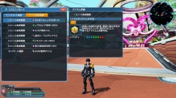 ���������꡼ No.010�Υ���ͥ������ / ��PSO2�ס��Х�󥿥��󥤥٥��2018�������������ȡ��۵ޥ������ȡ֥��祳�졼�Ȥι���2018�פ俷Ũ�֥�֡�����ڥ�åԡ��פ��о�