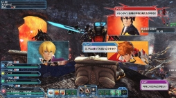 ���������꡼ No.019�Υ���ͥ������ / ��PSO2�ס��Х�󥿥��󥤥٥��2018�������������ȡ��۵ޥ������ȡ֥��祳�졼�Ȥι���2018�פ俷Ũ�֥�֡�����ڥ�åԡ��פ��о�