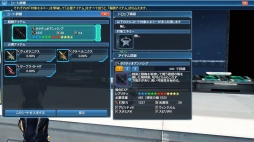 ���������꡼ No.035�Υ���ͥ������ / ��PSO2�ס��Х�󥿥��󥤥٥��2018�������������ȡ��۵ޥ������ȡ֥��祳�졼�Ȥι���2018�פ俷Ũ�֥�֡�����ڥ�åԡ��פ��о�