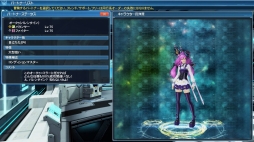 ���������꡼ No.069�Υ���ͥ������ / ��PSO2�ס��Х�󥿥��󥤥٥��2018�������������ȡ��۵ޥ������ȡ֥��祳�졼�Ȥι���2018�פ俷Ũ�֥�֡�����ڥ�åԡ��פ��о�