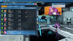 ���������꡼ No.070�Υ���ͥ������ / ��PSO2�ס��Х�󥿥��󥤥٥��2018�������������ȡ��۵ޥ������ȡ֥��祳�졼�Ȥι���2018�פ俷Ũ�֥�֡�����ڥ�åԡ��פ��о�