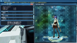 ���������꡼ No.073�Υ���ͥ������ / ��PSO2�ס��Х�󥿥��󥤥٥��2018�������������ȡ��۵ޥ������ȡ֥��祳�졼�Ȥι���2018�פ俷Ũ�֥�֡�����ڥ�åԡ��פ��о�