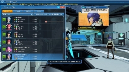 ���������꡼ No.074�Υ���ͥ������ / ��PSO2�ס��Х�󥿥��󥤥٥��2018�������������ȡ��۵ޥ������ȡ֥��祳�졼�Ȥι���2018�פ俷Ũ�֥�֡�����ڥ�åԡ��פ��о�