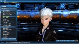 ���������꡼ No.155�Υ���ͥ������ / ��PSO2�ס��Х�󥿥��󥤥٥��2018�������������ȡ��۵ޥ������ȡ֥��祳�졼�Ȥι���2018�פ俷Ũ�֥�֡�����ڥ�åԡ��פ��о�