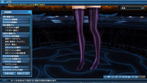 ���������꡼ No.156�Υ���ͥ������ / ��PSO2�ס��Х�󥿥��󥤥٥��2018�������������ȡ��۵ޥ������ȡ֥��祳�졼�Ȥι���2018�פ俷Ũ�֥�֡�����ڥ�åԡ��פ��о�