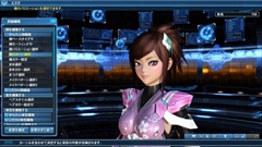 ꡼ No.084 | ֥ե󥿥饤2פǥۥ磻ȥǡ٥2018šACå֥ѥǥפо