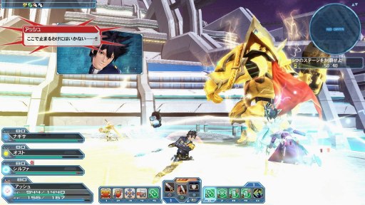Pso2 Episode5 大型アップデート第4弾 星雲に舞う叡知の翼 Part1が本日スタート 恒例の サクライベント18 を開催