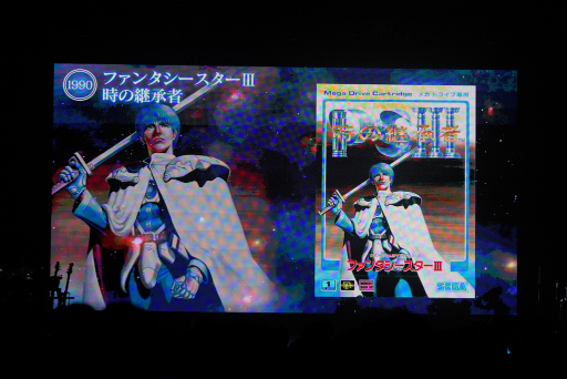 ���������꡼ No.008�Υ���ͥ������ / �ե��󥿥������������꡼��30��ǯ��ǰ�֥饤�֥���ѥ���2018�ץ�ݡ��ȡ������դ��Х��꡼���Υ���������ʤ������Ƥ���