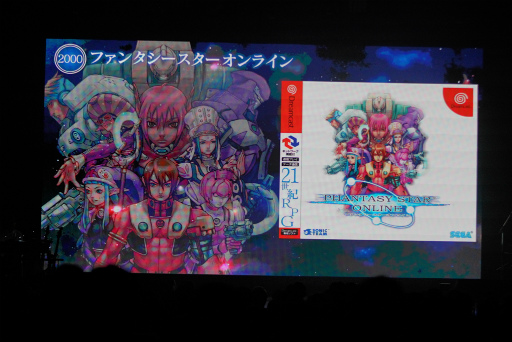 ���������꡼ No.009�Υ���ͥ������ / �ե��󥿥������������꡼��30��ǯ��ǰ�֥饤�֥���ѥ���2018�ץ�ݡ��ȡ������դ��Х��꡼���Υ���������ʤ������Ƥ���