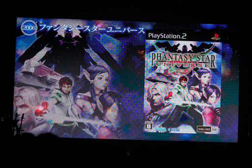 ���������꡼ No.010�Υ���ͥ������ / �ե��󥿥������������꡼��30��ǯ��ǰ�֥饤�֥���ѥ���2018�ץ�ݡ��ȡ������դ��Х��꡼���Υ���������ʤ������Ƥ���