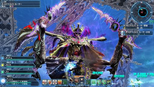 ���������꡼ No.005�Υ���ͥ������ / ��PSO2�ס����ᥬ�ե��륹���롼�������з褹��쥤�ɥ������ȡְ۳����¤��줷�Τβ��ȡפ�������AC������å��ˡ�Re:�����ץ���ܰ������ɲ�