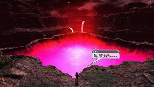 ���������꡼ No.050�Υ���ͥ������ / ��PSO2�ס����ᥬ�ե��륹���롼�������з褹��쥤�ɥ������ȡְ۳����¤��줷�Τβ��ȡפ�������AC������å��ˡ�Re:�����ץ���ܰ������ɲ�