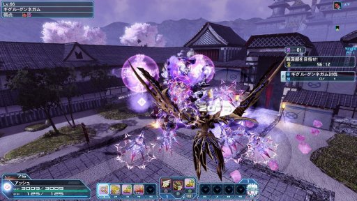 ���������꡼ No.054�Υ���ͥ������ / ��PSO2�ס����ᥬ�ե��륹���롼�������з褹��쥤�ɥ������ȡְ۳����¤��줷�Τβ��ȡפ�������AC������å��ˡ�Re:�����ץ���ܰ������ɲ�