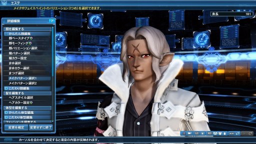 ���������꡼ No.104�Υ���ͥ������ / ��PSO2�ס����ᥬ�ե��륹���롼�������з褹��쥤�ɥ������ȡְ۳����¤��줷�Τβ��ȡפ�������AC������å��ˡ�Re:�����ץ���ܰ������ɲ�