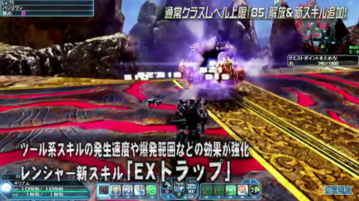 画像ギャラリー No.021のサムネイル画像 / セガフェス会場から公開生放送「PSO2 STATION!」レポート。通常クラスに新たなスキルが追加,そしてペルソナシリーズとのコラボが発表